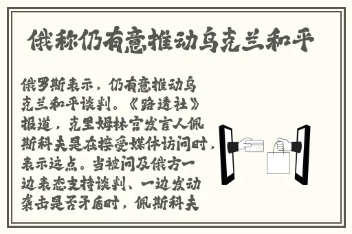 万篇长征–黑料不打烊背后的故事