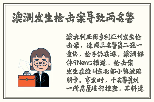 51热门大瓜今日大瓜最新