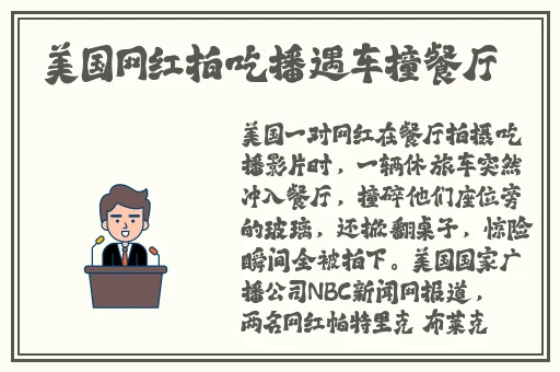 蜜芽网站人口