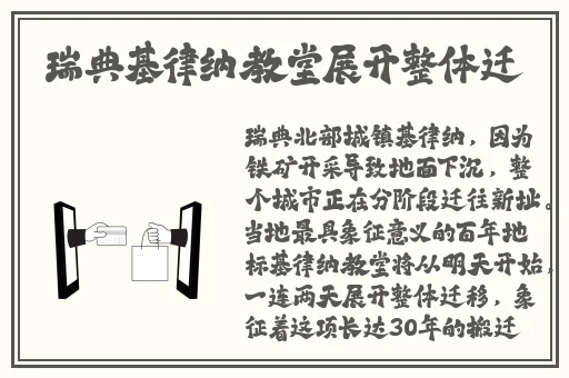 多**老太婆