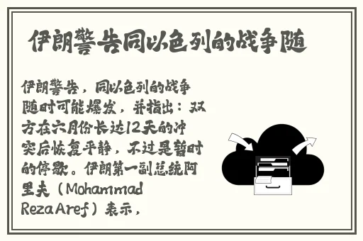 秋葵视频官网