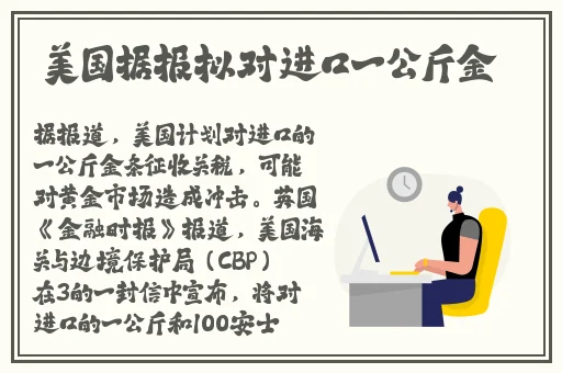 欧美午夜艳片欧美精品