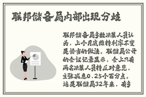 李师师的三㚫港版谢宁