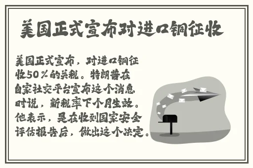 免费python在线观看源码