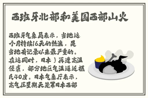18c m12c m进入的区别