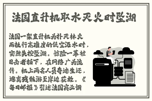 人马畜禽corporation免费外网