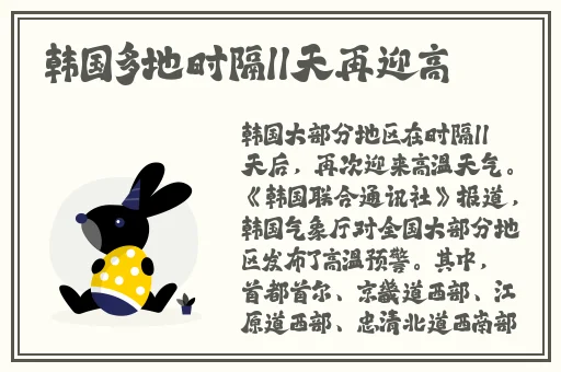 一区碟片和二区碟片的区别