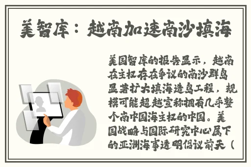 67194在线接播放