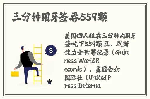 精品超薄肉色丝袜足j