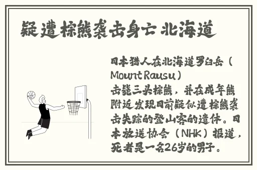 一区二区三区国产精华液区别